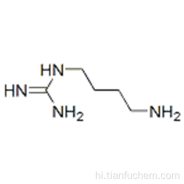 AGMATINE सल्फेट ENDOGENOUS AGONIST एट कैस 306-60-5